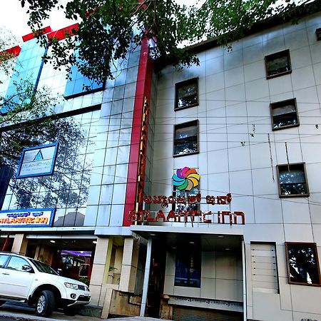 Atlaantic Inn Bengaluru Zewnętrze zdjęcie